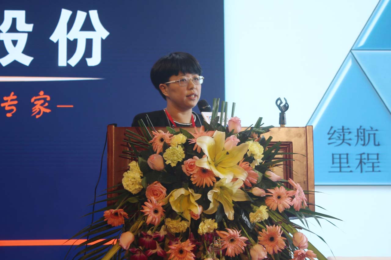 长春沈达集团董事长_长春长沈路路牌