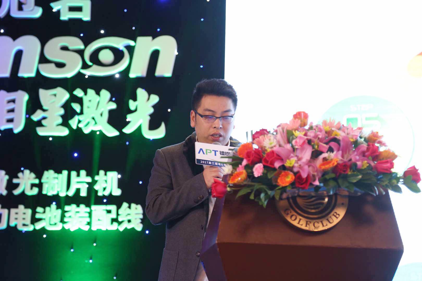 先导智能钱政伟更迭技术国际合作加快进口替代