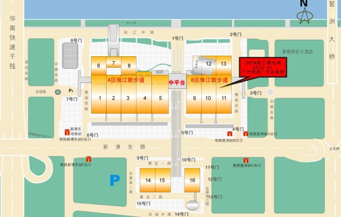 广州•琶洲 广交会展馆