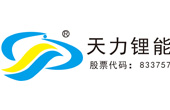 高镍动力型锂离子电池正极材料