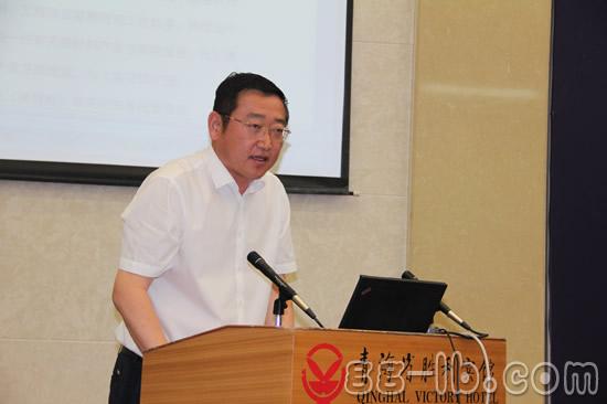青海省投资集团董事长_青海省投资集团图片