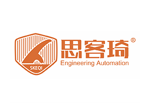 上海思客琦智能装备科技股份有限公司